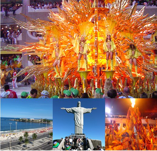 リオデジャネイロ